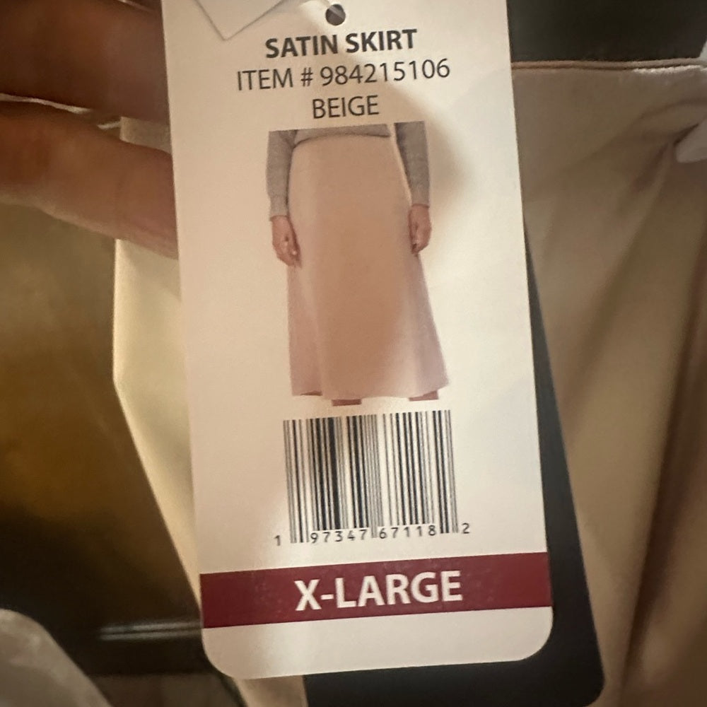 NWT SIZE XL French Connection Tan Midi A-Line Skirt Casual