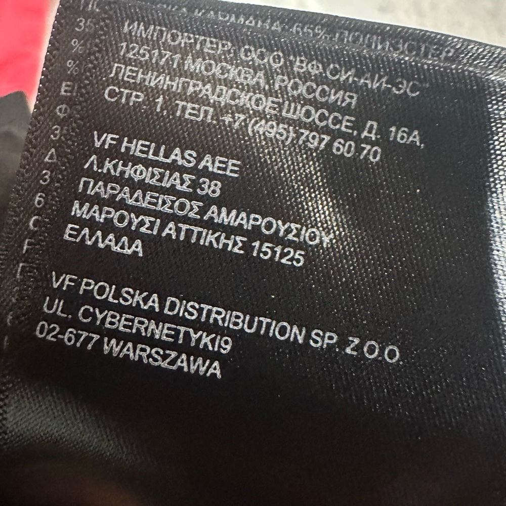 SIZE M The North Face Black Athletic Shorts Relaxed Fit