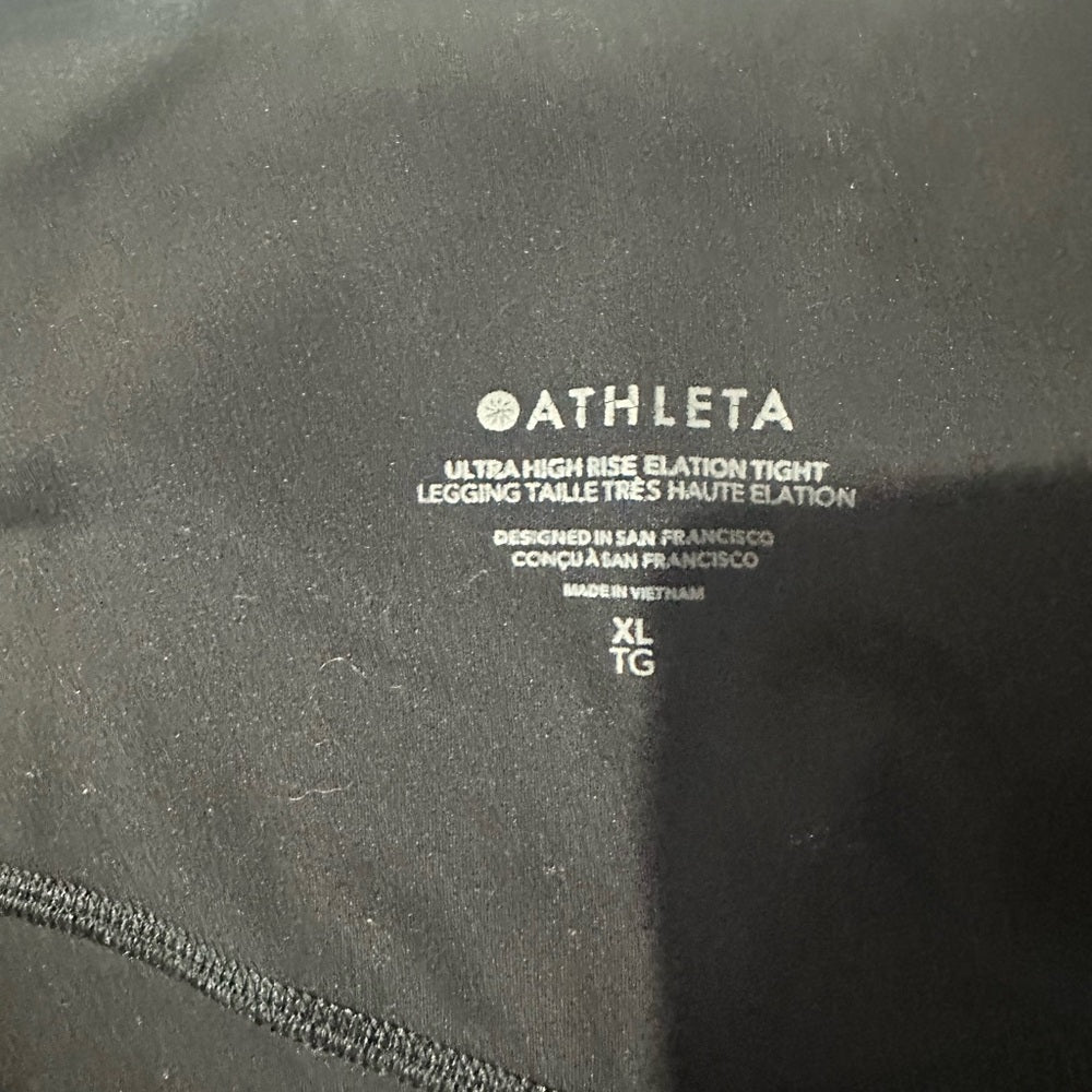 NWOT SIZE XL Athleta Charcoal Women's Track Joggers