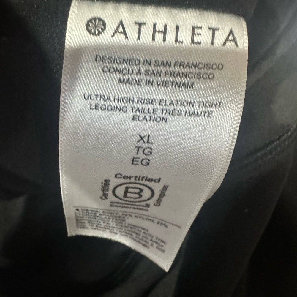 NWOT SIZE XL Athleta Charcoal Women's Track Joggers