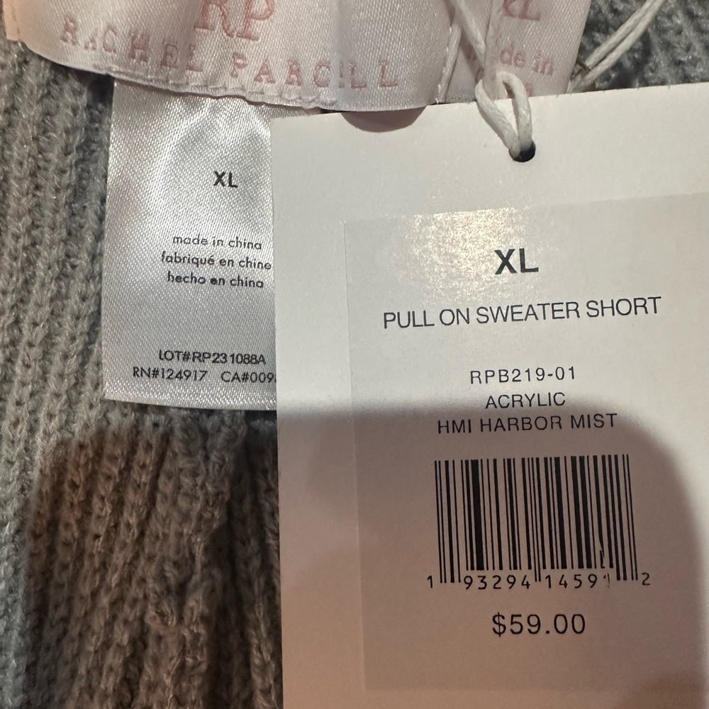 NWT SIZE XL Rachel Parcell High Waist Knit Shorts - Tan