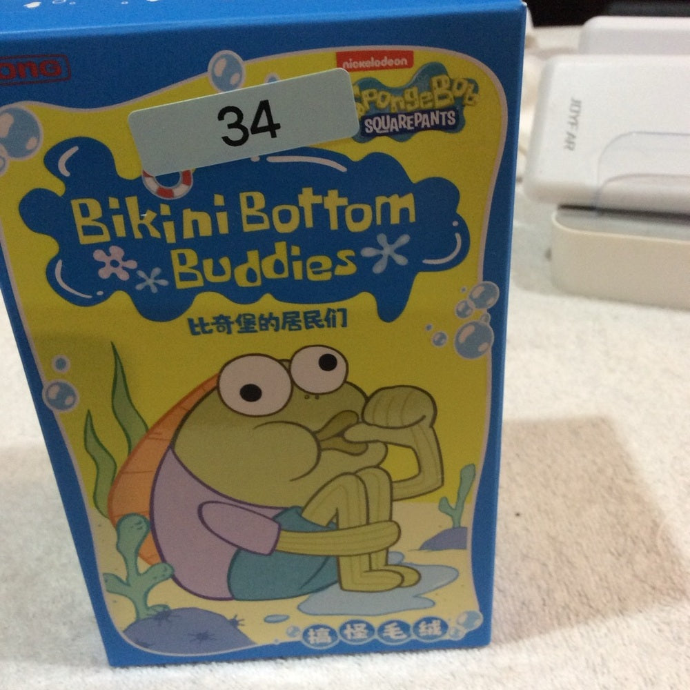4.27.29.29.30.31.32.34.35.36.37.38.39.Bikini Bottom Buddies Blue and Yellow