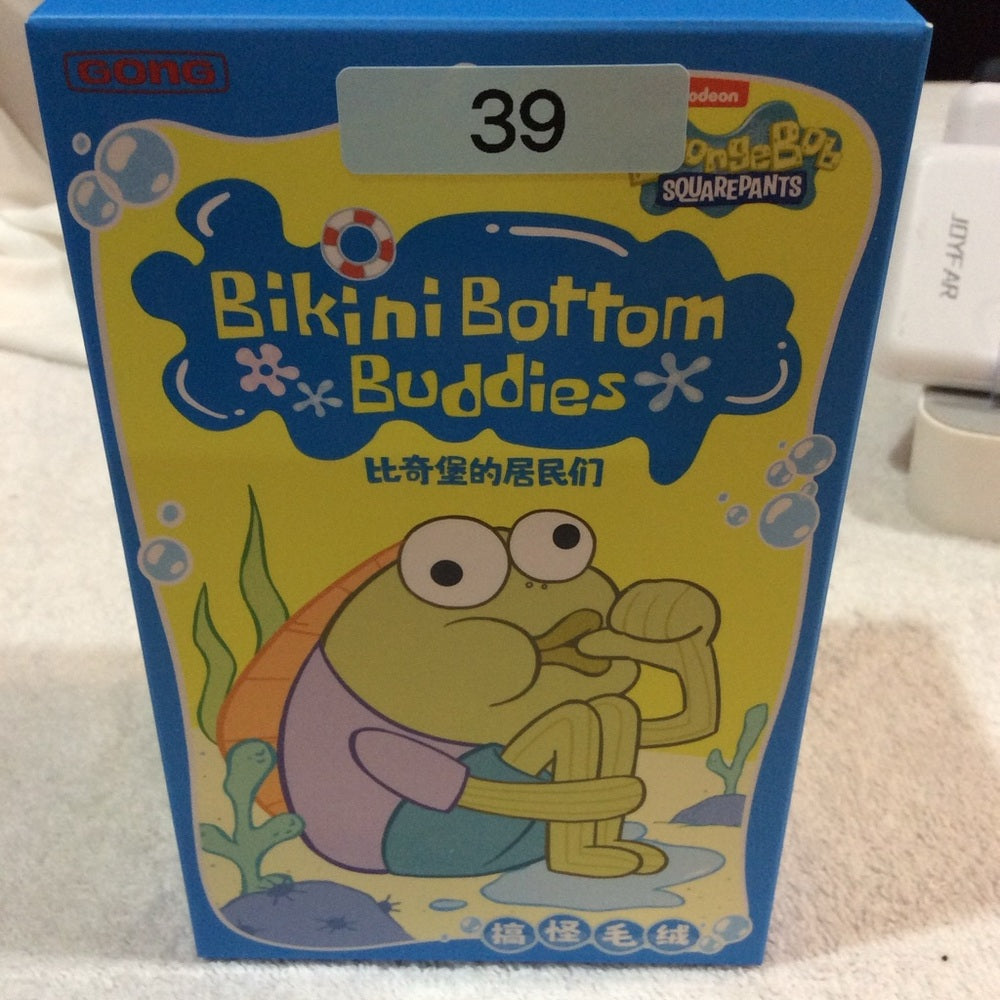 4.27.29.29.30.31.32.34.35.36.37.38.39.Bikini Bottom Buddies Blue and Yellow